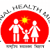 DHS Ahmedabad Ayush Doctor and Pharmacist Recruitment 2019