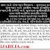 Rozgaar Bharti Mela at Ahmedabad (24/09/2019)