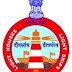 Directorate of Lighthouses and Lightships Navigational Asst. & Technician Recruitment 2019