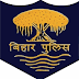 CSBC Bihar Police 496 Mobile Squad Constable Recruitment 2019