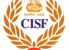 CISF 1314 Assistant Sub Inspector (ASI) Recruitment 2019
