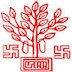 SHS 1576 Pharmacist, Coordinator, Consultant & Other Recruitment 2019