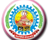 Bhavnagar Municipal Corporation Helper Recruitment 2019