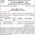 SGGU Godhra Registrar & Accountant Recruitment 2019