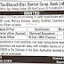 Bharuch District Bank Ltd. Senior Officer Recruitment 2019