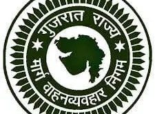 GSRTC 15 Mechanic Post OMR Exam Syllabus 2019