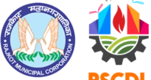 RSCDL Chief Finance Officer Recruitment 2020