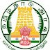TN Forest Department 320 Forest Guard Recruitment 2020