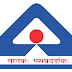 BIS Technical Assistant and Senior Technician Recruitment 2020