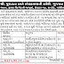 Directorate of Archaeology & Museums Gujarat Architect, Curator, Archaeologist Recruitment 2020