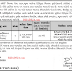 District Seva Sadan Bhuj Project Assistant Recruitment 2020
