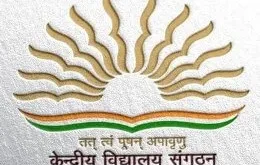 KVS Kribhco Surat Recruitment 2020