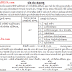 New Civil Hospital, Surat Visiting Super Specialist Recruitment 2020