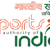 Sports Authority of India 341 Scientist, Medicine & Paramedical Staff Recruitment 2020
