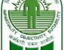SSC Combined Graduate Level (Tier-I) Exam Answer Key 2019