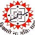 SUDA Deputy General Manager (Technical) and Assistant General Manager Recruitment 2020