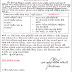 DHS Gir Somnath Medical Officer Recruitment 2020