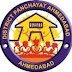DUHU Ahmedabad FHW, Staff Nurse and Computer Operator cum Clerk Recruitment 2020