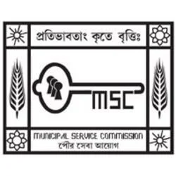 MSCWB 79 Sub-Assistant Engineer & Assistant Engineer Recruitment 2020 MSWEB Engineer Job 2020