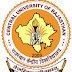 CURAJ 49 Private Secretary, Clerk, Technical Assistant & Others Recruitment 2020