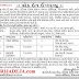 GMERS Himmatnagar Medical Officer, Counselor & Lab Technician Recruitment 2020