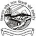 HPSEB 1892 Junior T/ Mate & Jr. Helper (Sub-Station) Recruitment 2020