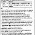 District Panchayat Rajpipla Social Worker Recruitment 2020