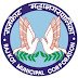 Rajkot Municipal Corporation 441 Sweeper Recruitment 2020