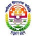 NVS 454 PGTs, TGTs, Misc. Teachers & FCSA Recruitment 2020