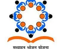 Mid Day Meal Project Anand Supervisor and Coordinator Recruitment 2020
