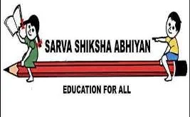 Samagra Shiksha (SSA) Gujarat Project Coordinator Recruitment 2020
