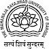 MSU Baroda Accounts Assistant Recruitment 2020