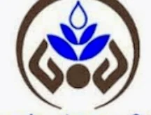 GLPC General Manager and Project Manager Recruitment 2021
