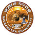 Saurashtra University Engineer (Civil) Recruitment 2021