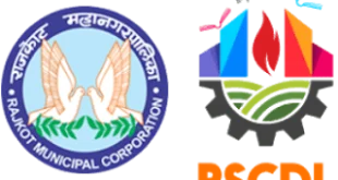 RSCDL Assistant Manager (IT) and Dy. General Manager (IT) Recruitment 2021