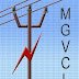 MGVCL Vidyut Sahayak (Jr. Assistant) Result 2021