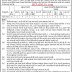 Karamsad Nagarpalika Drainage Sweeper (Safai Kamdar) Recruitment 2021