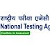 EMRS Recruitment 2021 for 161 TGT, PGT, Principal & Vice Principal Posts