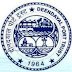 Deendayal Port Trust Harbour Master (Dy. HoD) Recruitment 2021