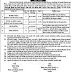 DRDA Rajkot SLWM / M&E cum MIS Consultant & Block / Cluster Coordinator Recruitment 2021