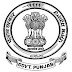 PPSC 1123 Junior Engineer Recruitment 2021