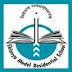 GSTES Sr. Project Manager (IT), Project Manager, Assistant Project Manager (IT / Accounts) Recruitment 2021