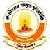 SSSU Teaching and Non Teaching posts Recruitment 2021