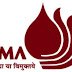 IRM Anand Academic Associate (Strategic Management) Recruitment 2021