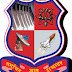 GTU Professor, Lab Assistant, Store Keeper, Project Manager & Others Recruitment 2021