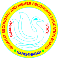 GUJCET Application Form 2022 GUJCET 2022