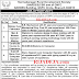 NARDES Trainee (Welder, Steno & Computer Operator) Recruitment 2022