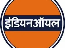 IOCL Assistant Officers in Finance Function Recruitment 2022