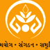 Commissionerate of Rural Development Gandhinagar LWM Consultant Recruitment 2022