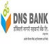 DNS Bank Recruitment 2022 For 31 Assistant Manager Posts